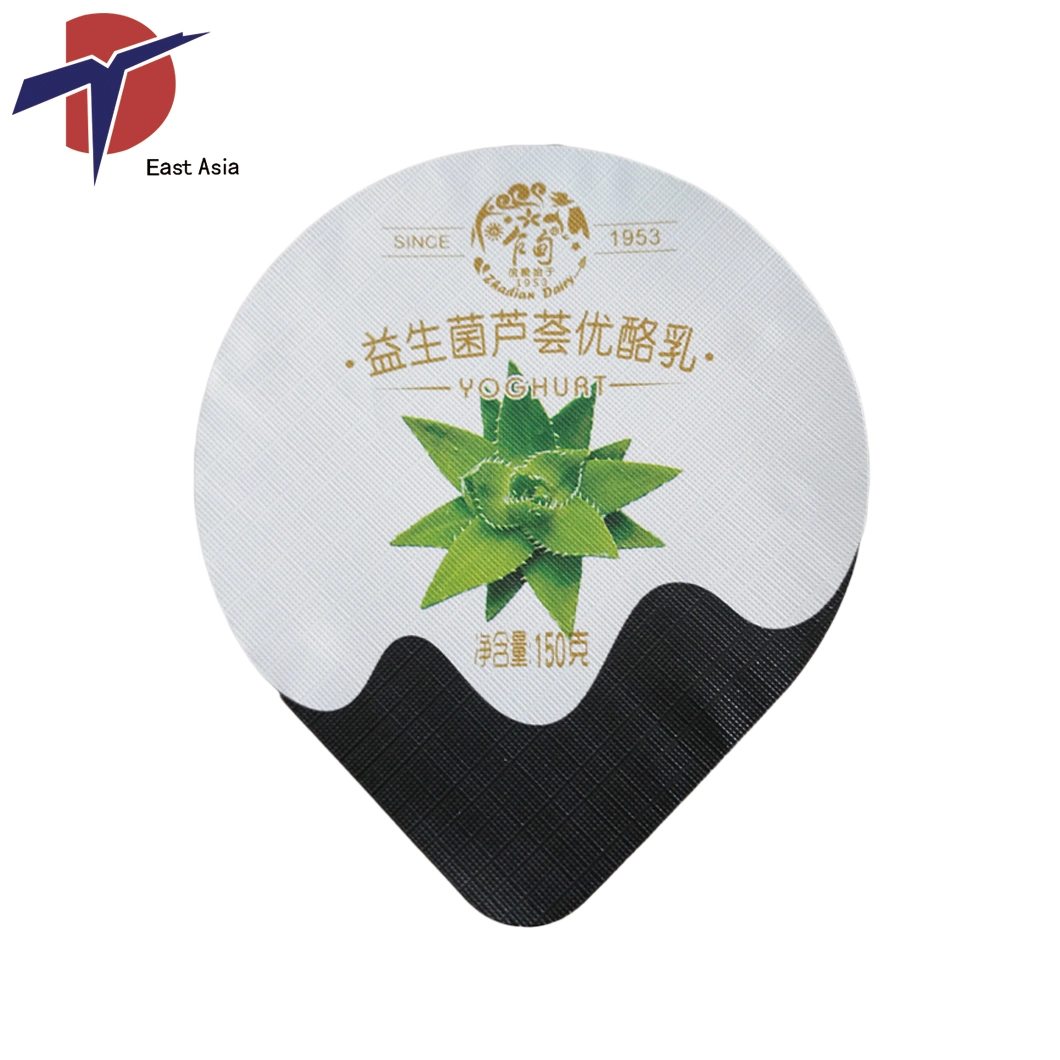 Printed PP Film Laminated for Cup Seals Aluminum Foil